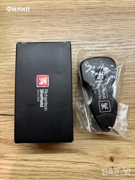 Ключодържател Richardson Sheffield , снимка 1