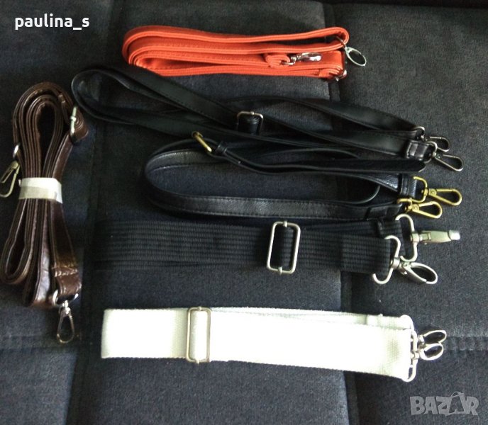 Дълги дръжки за чанти , снимка 1
