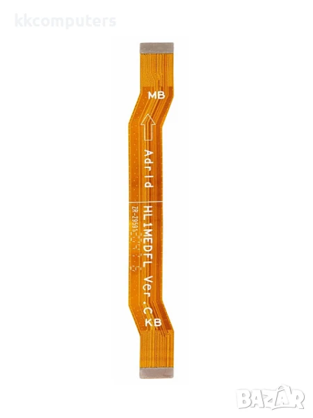 Главен лентов кабел Honor 9A (MOA-LX9N), снимка 1