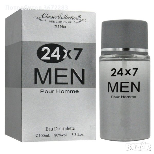 24х7 Мъжки дълготраен аромат - 100мл, снимка 1