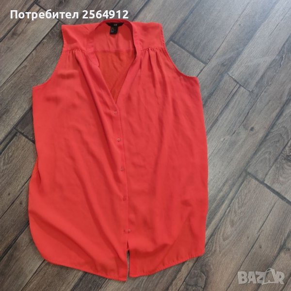 Продавам дамски потник , снимка 1