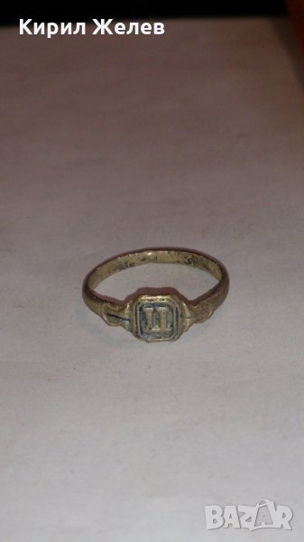 Старинен пръстен сачан над стогодишен -67291, снимка 1