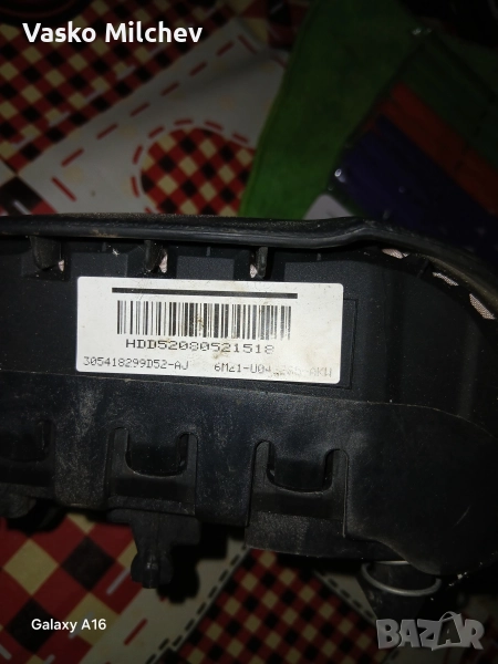 аербег Форд мондео 2009.2010, снимка 1