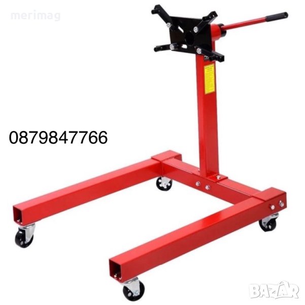 Стойка за двигател 567кг./1250LBS, снимка 1