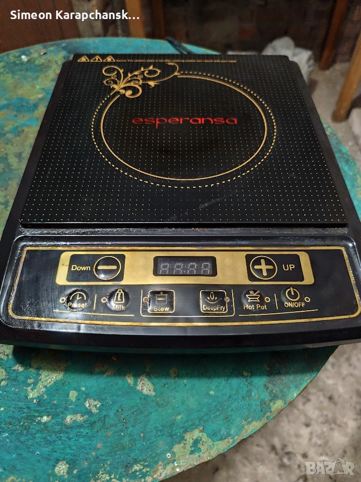 Продавам индукционен котлон Esperansa, снимка 1