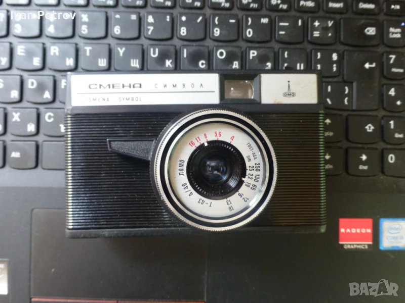 Продавам неупотребяван фотоапарат Смена Символ, снимка 1