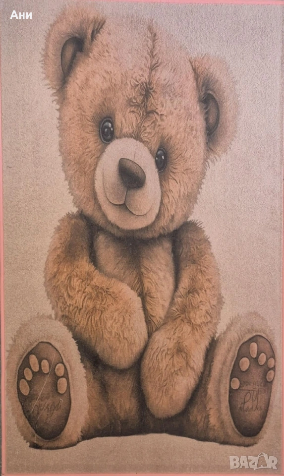 Килими Digital Print 100% полиамид, снимка 1