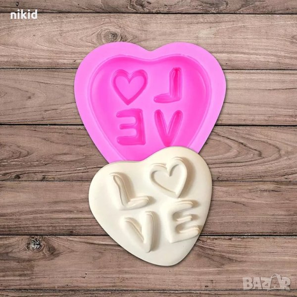 Love ❤ Сърце надпис голямо силиконов молд форма фондан шоколад гипс сапун декор, снимка 1