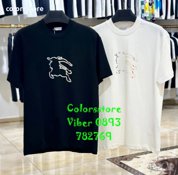 Мъжка тениска Burbarry/IM53t, снимка 1