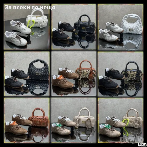 Miu Miu Дамски Маратонки👟Дамски Спортни Обувки Миу Миу - Налични Различни Цветове Код D2088, снимка 1