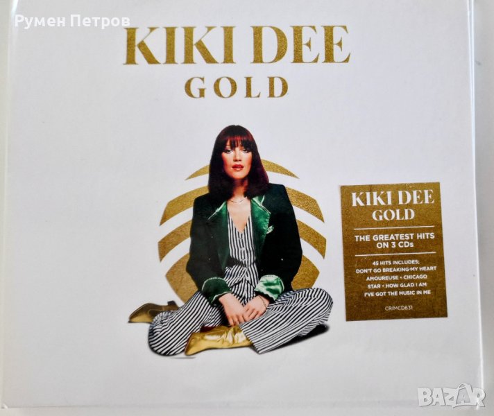 The BEST of KIKI DEE - GOLD - Special Edition 3 CDs, снимка 1