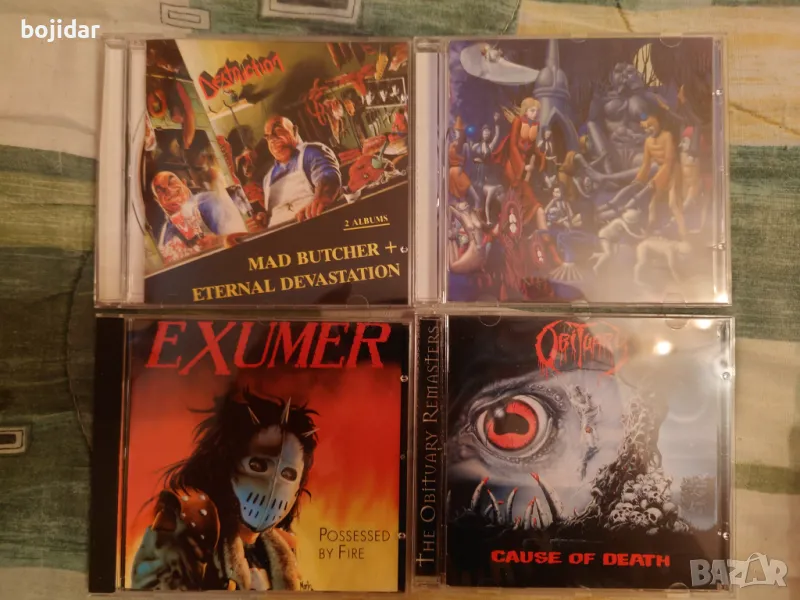 Продавам компакт дискове, снимка 1