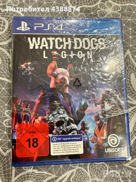 Watch Dogs Legion PS4/PS5, снимка 1