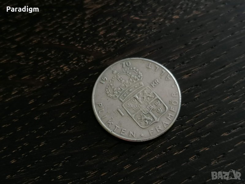 Монета - Швеция - 1 крона | 1970г., снимка 1