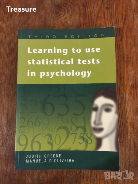 Learning to Use Statistical Tests in Psychology, снимка 1