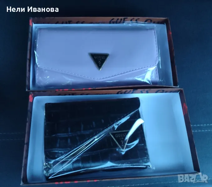 Дамски портмонета , снимка 1