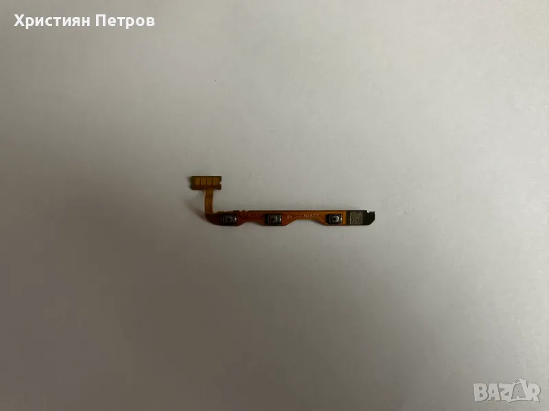 Лентов кабел със странични бутони за Honor 70, снимка 1