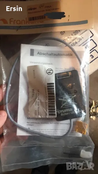 Чисто ново управление Truma за бойлер за автоматично изключване цена 85.00 лева, снимка 1