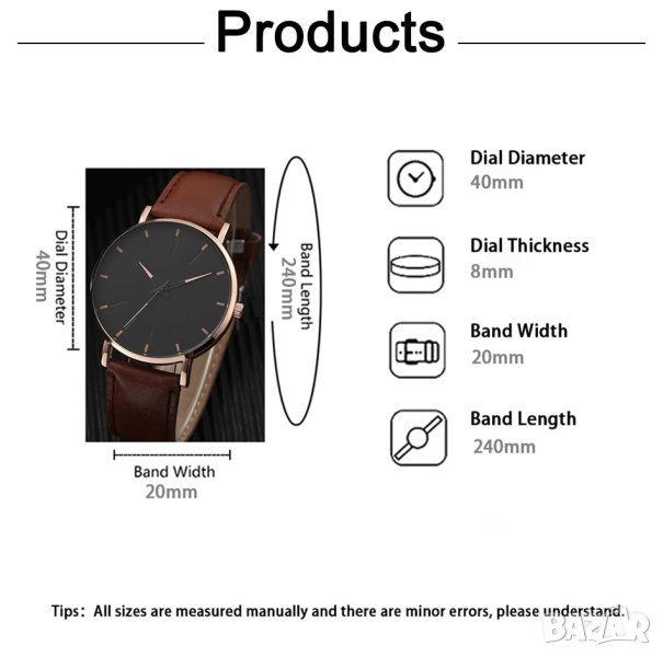 Стилен мъжки кварцов часовник , снимка 1