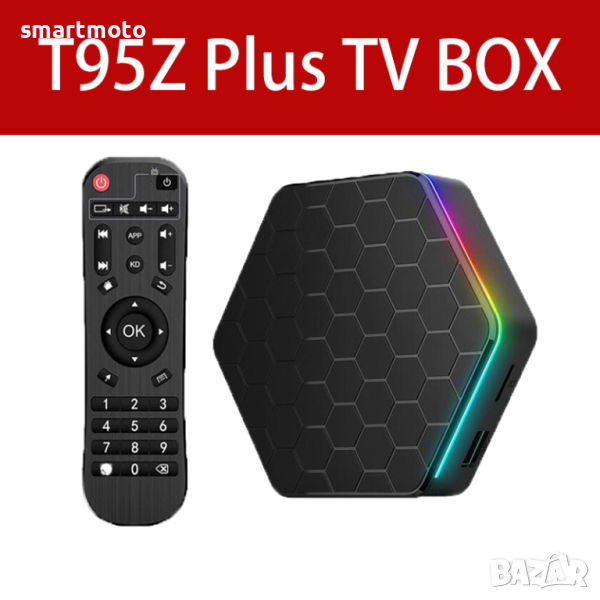 T95Z Plus Android 12 Тв бокс 4/32GB 2.4G&5G Wifi6 BT 5.0 H618, снимка 1