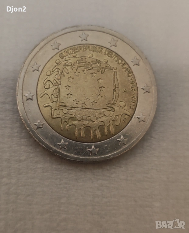 Евро Монета вижда се номинала, снимка 1