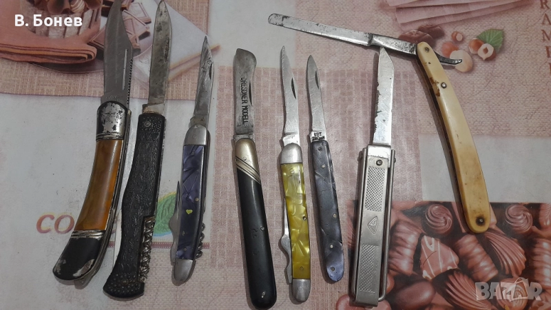Лот ножове и бръсначи, снимка 1
