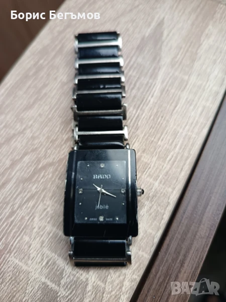 Часовник Радо/RADO, снимка 1