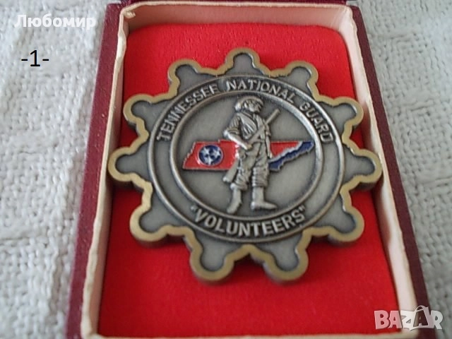 Стари плакети разни - списък, снимка 1