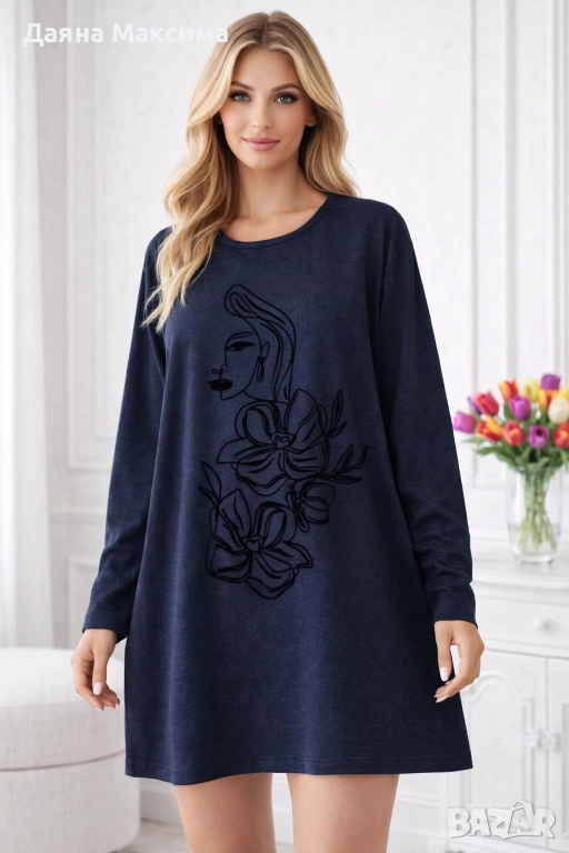 Блузон кашмир 2/3ХЛ 💜 16 лв, снимка 1