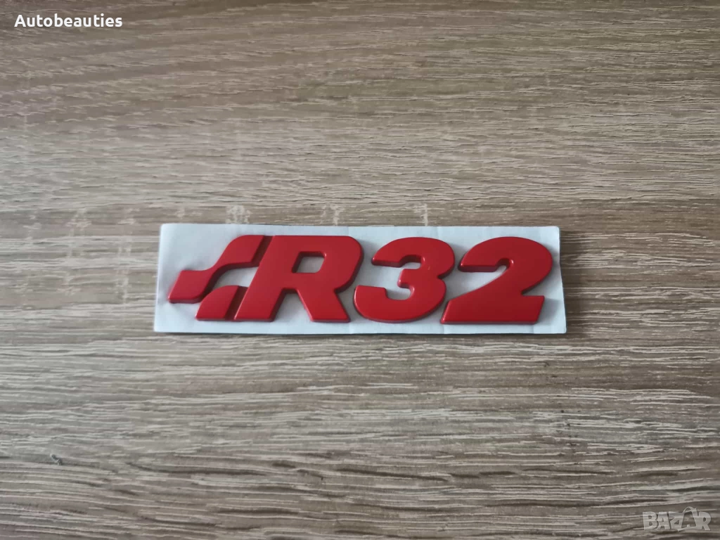 Volkswagen R32 червен надпис, снимка 1