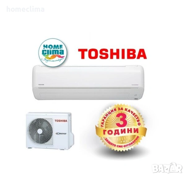 Климатик TOSHIBA RAS-221JAR / BTU: 10 000 хиперинвертор/рециклиран 400915, снимка 1