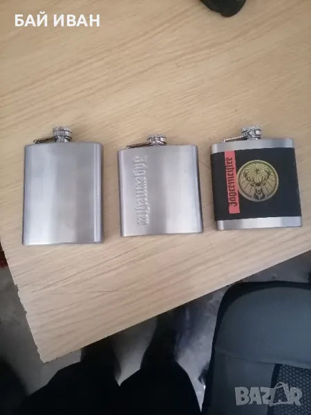 МАЛКИ ДЖОБНИ МАНЕРКИ, снимка 1