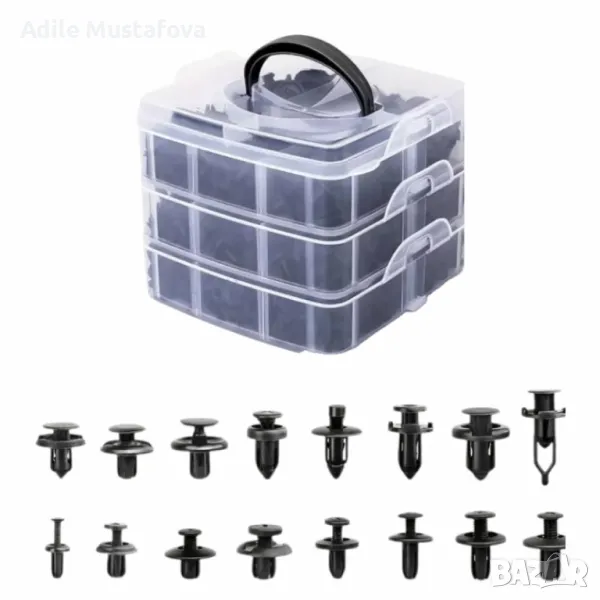 Комплект от 620 броя клипсове за автомобил в кутия– пластмасови закопчалки за врати, брони и бампер, снимка 1