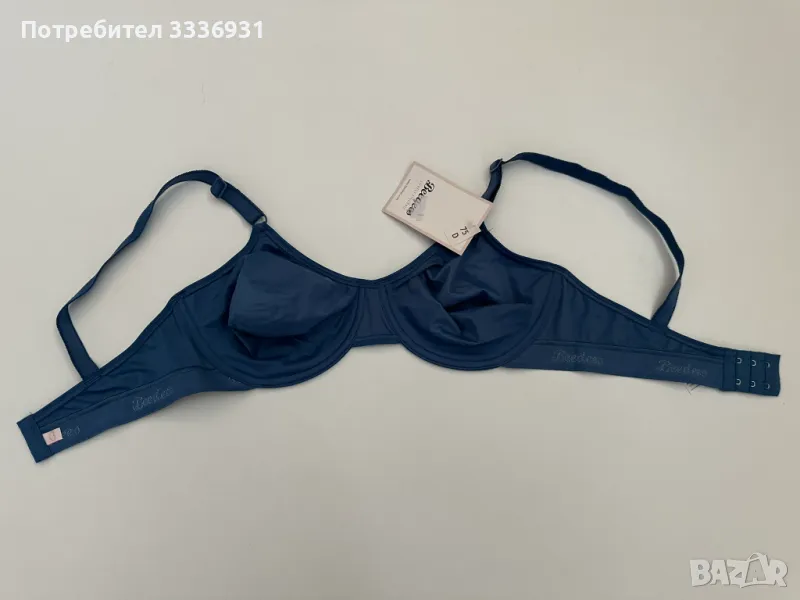 Нов сутиен Beedes, снимка 1