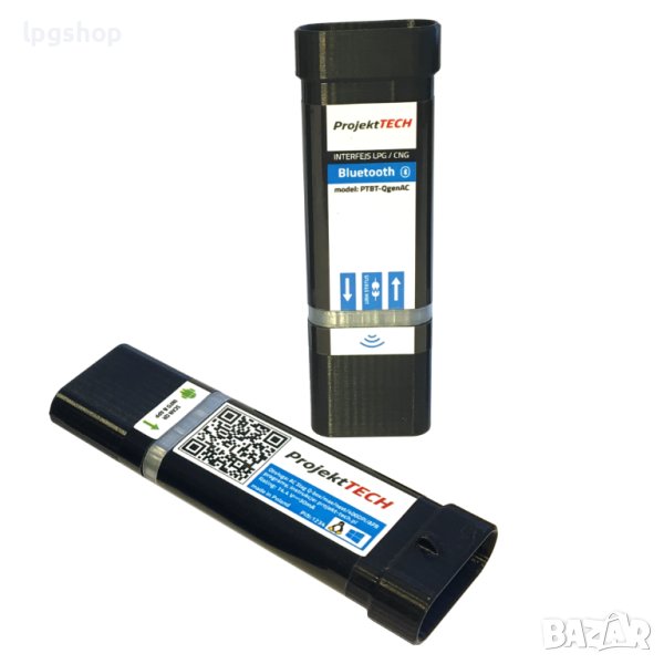 Bluetooth интерфейс AC Stag Q-Generation, снимка 1