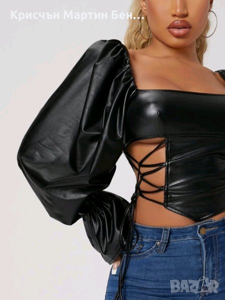 Кожено Бюстие с дълъг ръкав /с.м, снимка 1