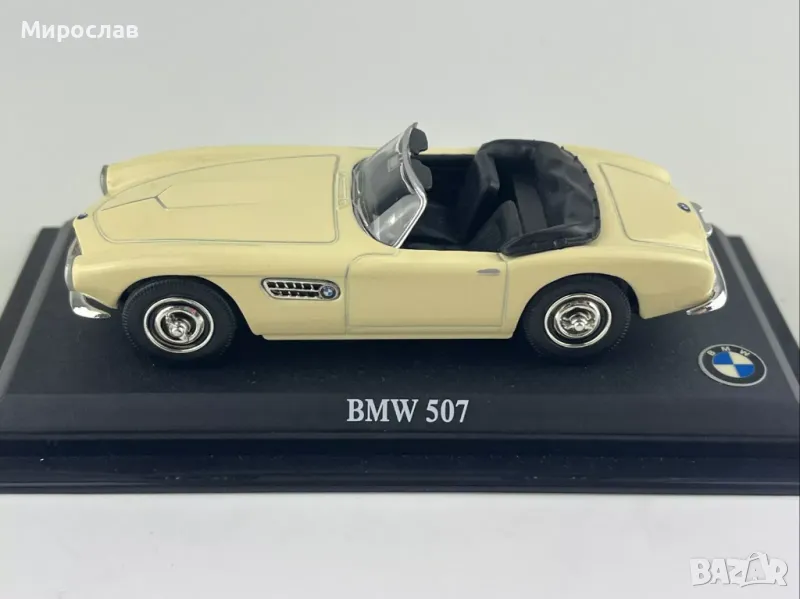 1:43 BMW 507 КОЛИЧКА ИГРАЧКА МОДЕЛ, снимка 1