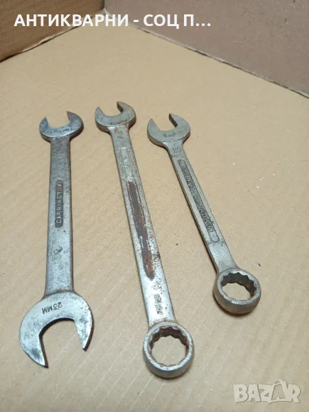 Комплект Соц Стари Гаечни Ключове., снимка 1