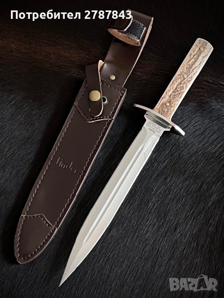 Немска ловна кама  (Cutlass), снимка 1