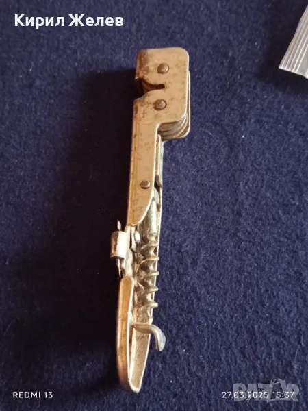 Стара универсална отварачка от соца с точило, тирбушон за КОЛЕКЦИЯ ДЕКОРАЦИЯ 49380, снимка 1