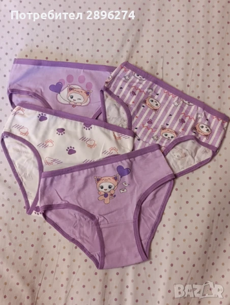  Детско бельо за момиченца , 4-5 г., снимка 1