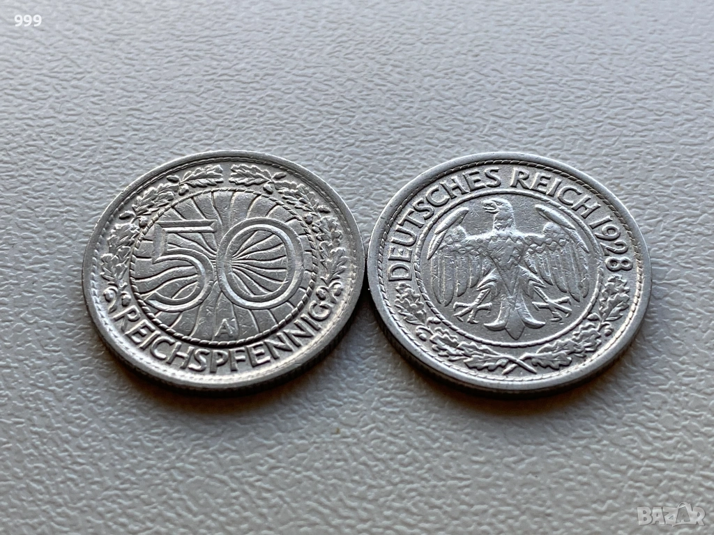 50 пфенига 1928 Германия, снимка 1