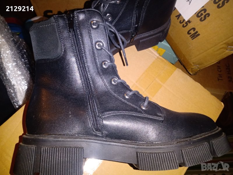 Кубинки New Look Dover, снимка 1