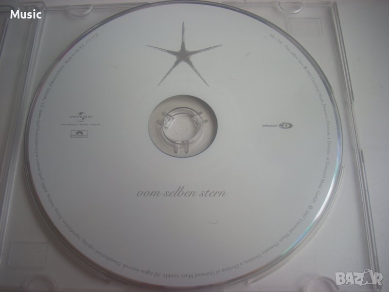 ✅Ich + Ich - Vom selben stern - оригинален диск, снимка 1