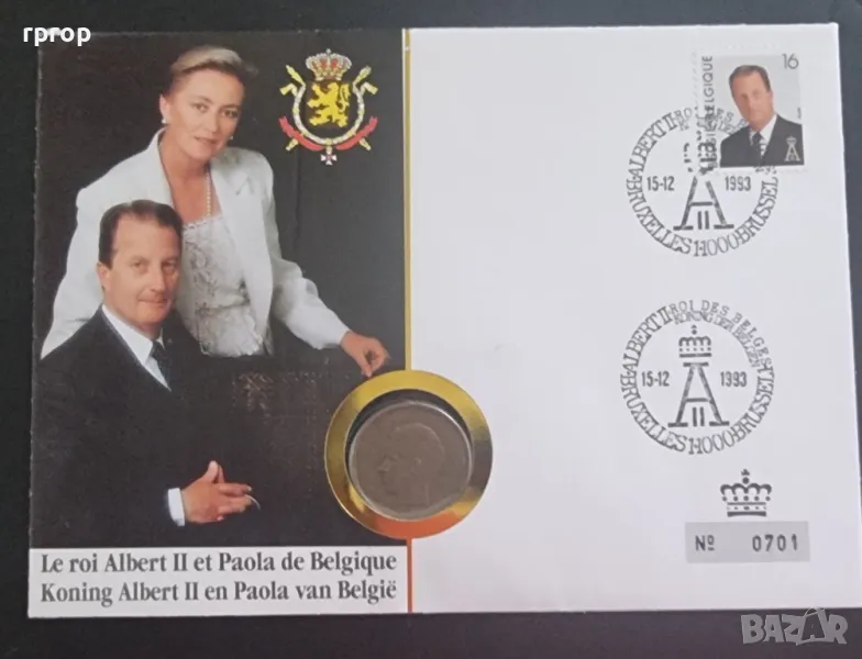 Белгия.
20 белгийски франка.
1981 година.
Крал Алберт II и Паола .
Нумизматиче, снимка 1