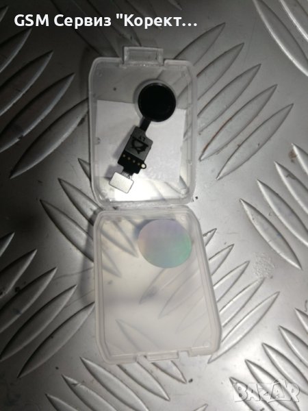 Универсален Home бутон с лентов кабел за iPhone 7 / 8 / 7 Plus / 8 Plus/SE2020, снимка 1