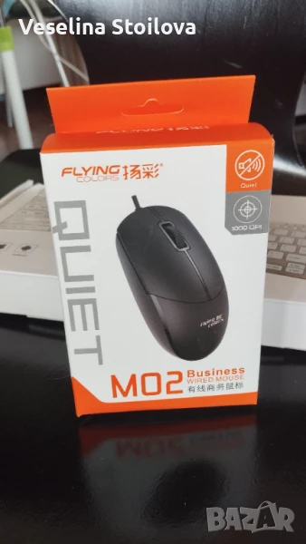 Wired USB Quiet Mouse - black, снимка 1