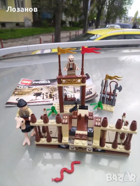 Lego 7570 Prince of Persia, снимка 1