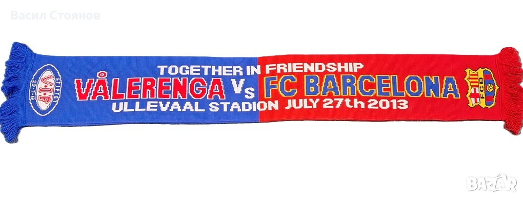 Валеренга/Valerenga vs. Barcelona/Барселона - 27.07.2013, снимка 1