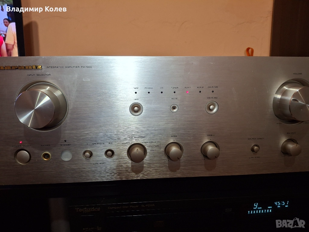 Marantz pm7000, снимка 1